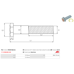 SP0087S(BULK)